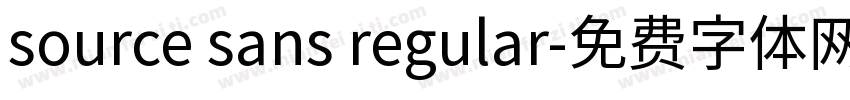source sans regular字体转换